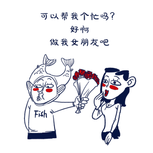 300_300gif 动态图 动图