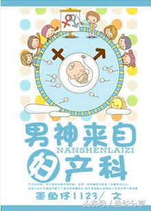 书荒了，有哪些好看的<a href=https://maguai.com/list/34-0-0.html target=_blank class=infotextkey><a href=https://maguai.com/list/34-0-0.html target=_blank class=infotextkey>小说</a></a>值得推荐(2019书荒求推荐完本<a href=https://maguai.com/list/34-0-0.html target=_blank class=infotextkey><a href=https://maguai.com/list/34-0-0.html target=_blank class=infotextkey>小说</a></a>)