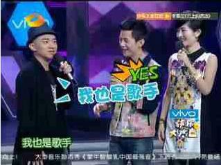 张杰简历:你所了解的明星真实身高都是多少？