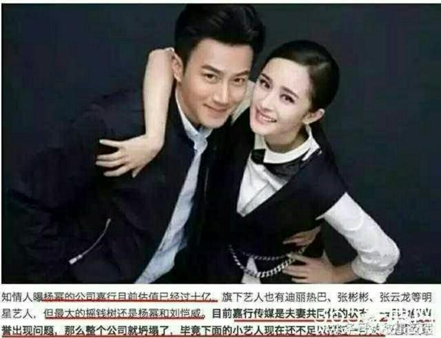 狗仔之王卓伟:卓伟在娱乐圈得罪了那么多人，为什么还能活到现在？