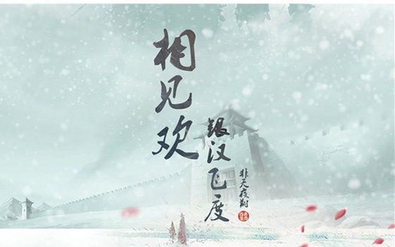 有没有类似《一日囚》的科幻小说推荐一下？