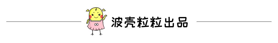 怀男宝会有哪些症状，孕妇肚子上的黑线能看出怀的是男孩女孩吗