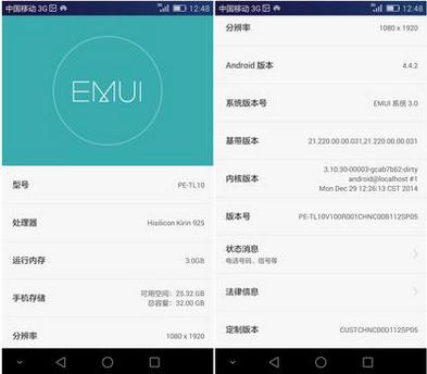 国产手机中,哪一家的系统最好用？