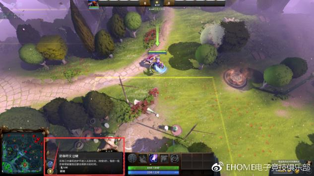 星际之专属符咒师腐书:为什么都说DOTA2比LOL复杂和难？