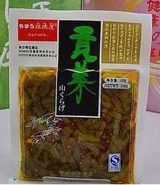 咸菜狗宝是什么东西啊:市面上哪个牌子的下饭菜／罐头／酱菜／腌菜比较好吃？