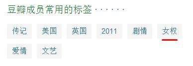 德鲁巴里摩尔:艾玛沃森演技一般，为什么还有这么多人喜欢她？