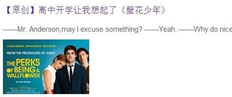 德鲁巴里摩尔:艾玛沃森演技一般，为什么还有这么多人喜欢她？