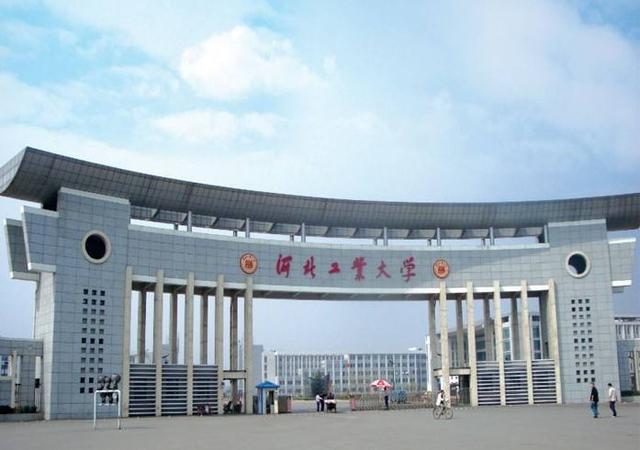 邯郸大学事件:邯郸一高校一次清退75名学生，如何看待学校这一做法