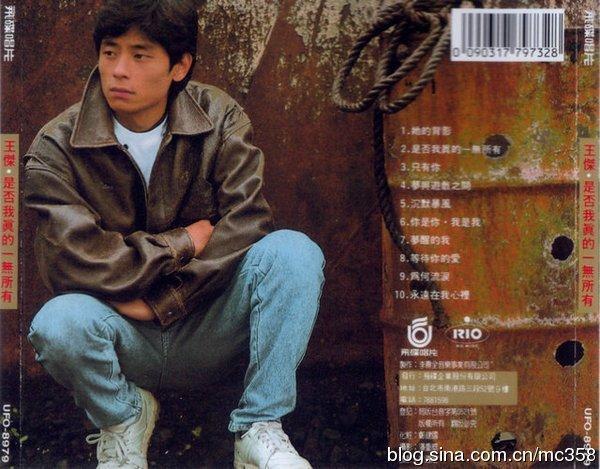 谭晶的后台:国内哪个歌手可以堪称大师级别的
