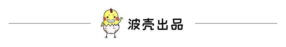 冯莹:怀孕方面的谣言，网上流传的有哪些？