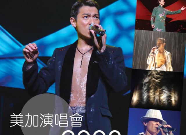 成龙的资料:李小龙和成龙谁最能打为什么