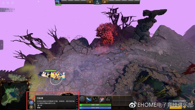 星际之专属符咒师txt百度云:为什么都说DOTA2比LOL复杂和难？