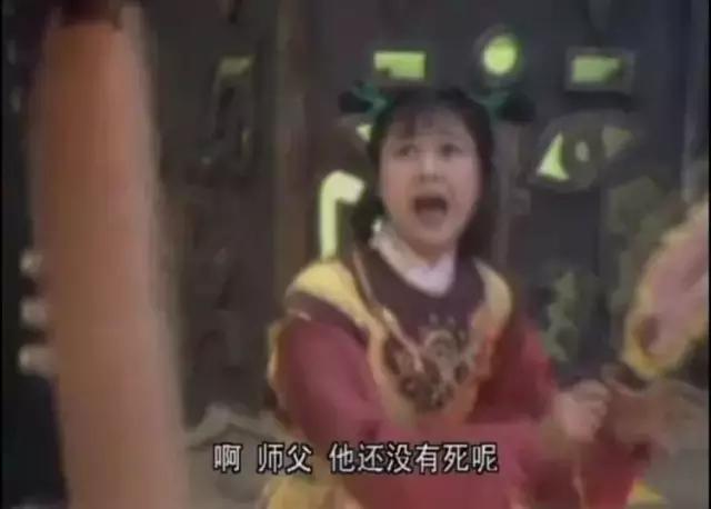 杨锡业:《西游记》演员的近况如何？