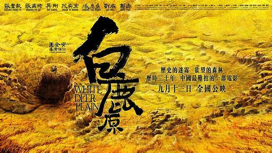 白鹿原李梦被换原因:哪些影视剧中途换了主演？后果又是怎样？