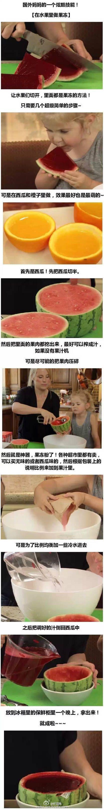 风靡<a href=https://maguai.com/list/256-0-0.html target=_blank class=infotextkey>朋友圈</a>的雪花酥:有哪些可以自己在家diy的小零食？怎么做？