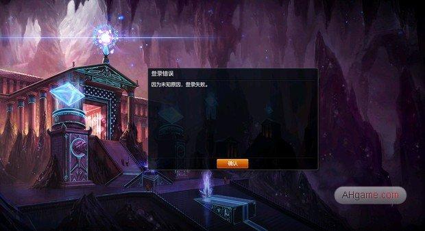 为什么lol在游戏里一直重新连接？
