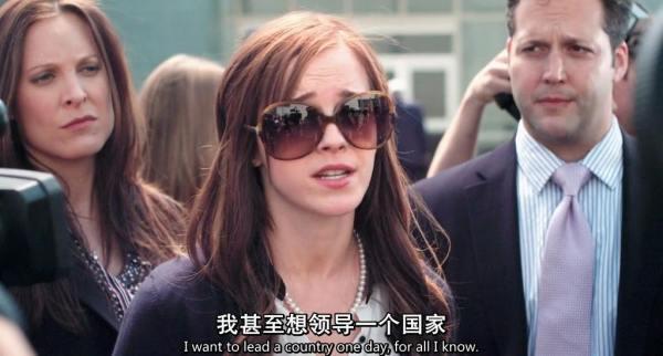 德鲁巴里摩尔:艾玛沃森演技一般，为什么还有这么多人喜欢她？