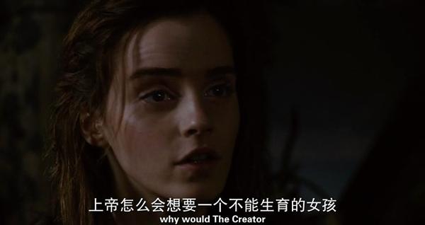 德鲁巴里摩尔:艾玛沃森演技一般，为什么还有这么多人喜欢她？