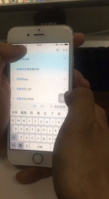 苹果手机的隐藏功能, 你会多少(苹果手机照片隐藏功能)