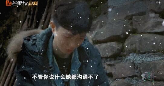 变形记陈新颖:如何评价2017年变形计中城市主人公陈新颖的表现