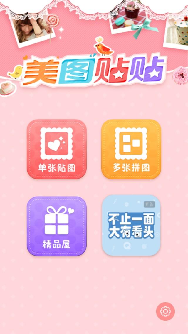 手机哪些功能最实用？