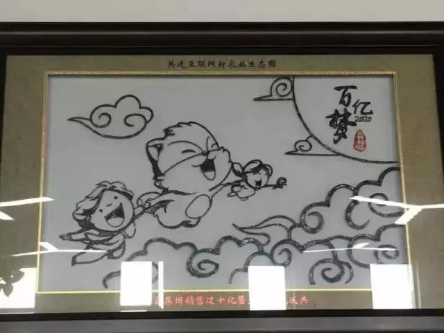 松鼠和蓝山雀的口吻作文600字:三只松鼠是怎么火起来的？