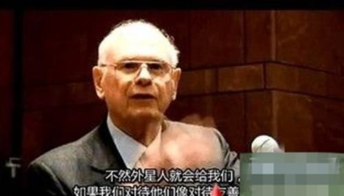 谁在日常生活中亲眼见过ufo呢？