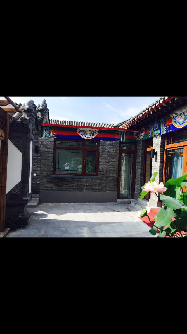 头条问答 - 谁住过真正意义上的四合院或三合院?谈谈感受(非大杂院)?