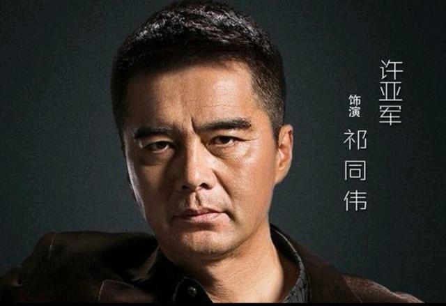 吕继宏的老婆:祁同伟当初为何要和梁璐结婚
