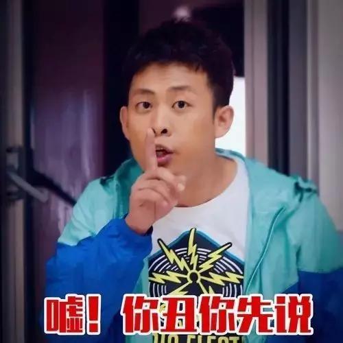 张译妻子:为什么大家对张译的评价这么高