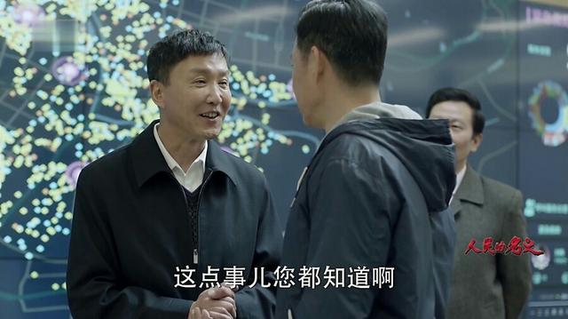 赵德汉原型:《人民的名义》中，你认为谁的演技最好？为什么？