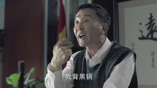 赵德汉原型:《人民的名义》中，你认为谁的演技最好？为什么？