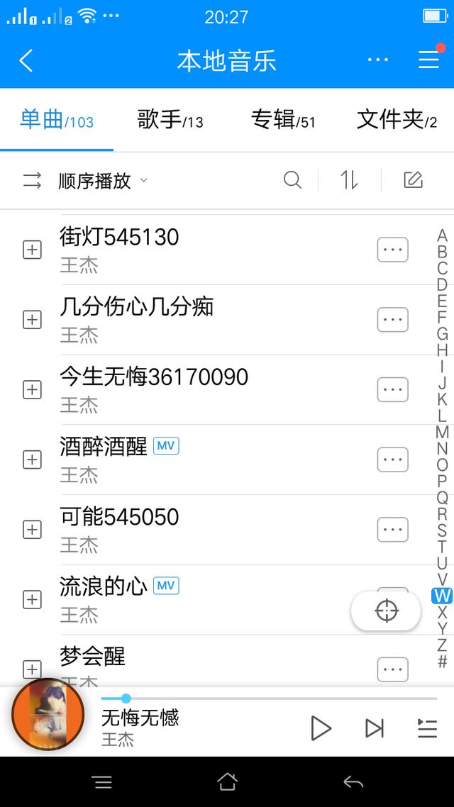 谭晶的后台:国内哪个歌手可以堪称大师级别的