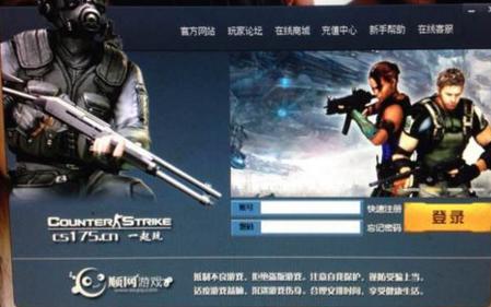 B社FPS《死亡循环》M站获均分88分，csgo在国内会火起来吗？