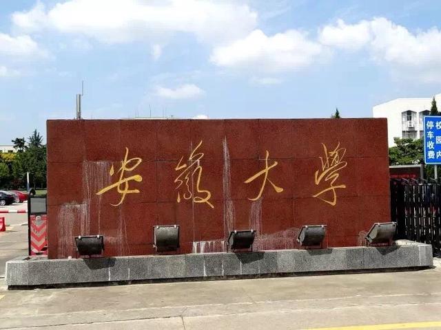 阿旺晋美:何鸿燊的葬礼会盖国旗吗？