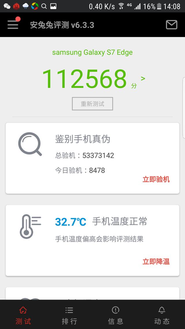 狗乐淘狗网可靠吗:拉布拉多在网上买可靠吗？