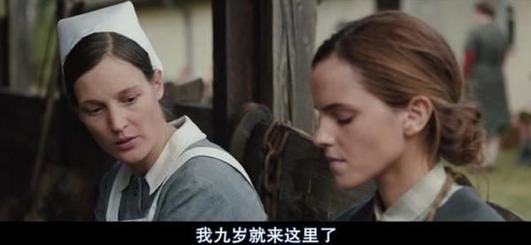 德鲁巴里摩尔:艾玛沃森演技一般，为什么还有这么多人喜欢她？