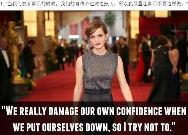 德鲁巴里摩尔:艾玛沃森演技一般，为什么还有这么多人喜欢她？