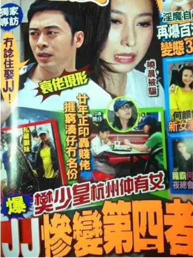 吴正元:娱乐圈有哪些渣男为新欢抛妻弃子？