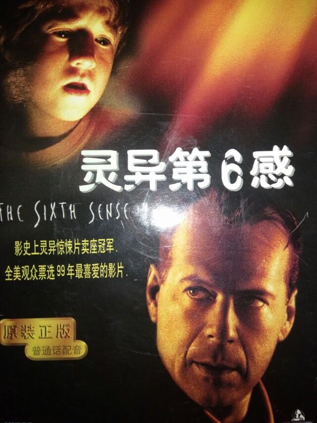 《沉默的羔羊》导演乔纳森-德梅去世,说说那些让你难以释怀的经典恐怖片？