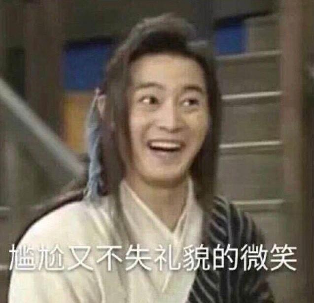 真心话大冒险有哪些特别厉害的问题能把人问住？