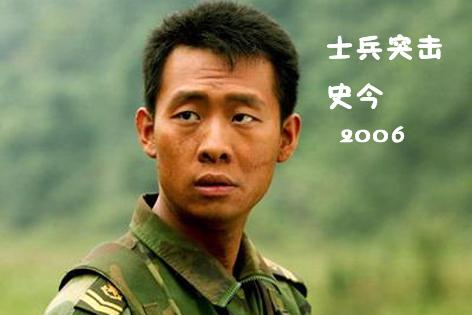 张译妻子:为什么大家对张译的评价这么高