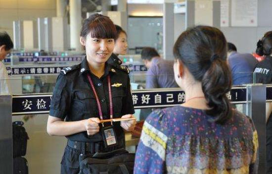 胶东机场安检待遇：胶东机场安检员工资待遇