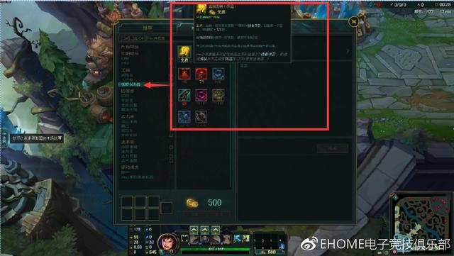 星际之专属符咒师txt百度云:为什么都说DOTA2比LOL复杂和难？