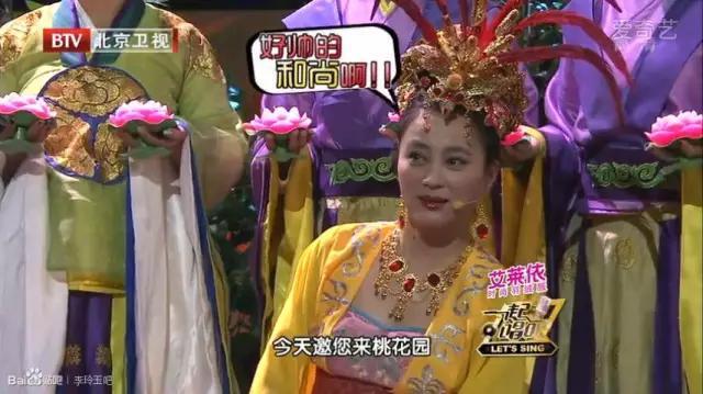 杨锡业:《西游记》演员的近况如何？