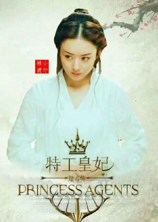 2017接下来你最期待哪部剧？