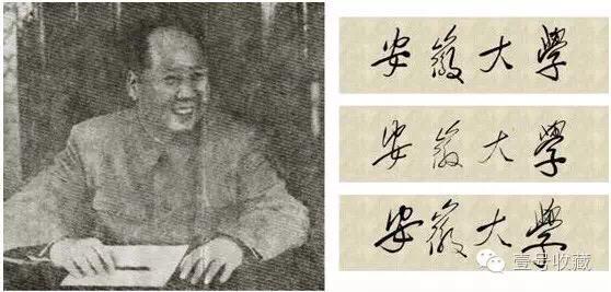 阿旺晋美:何鸿燊的葬礼会盖国旗吗？