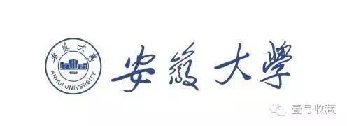 阿旺晋美:何鸿燊的葬礼会盖国旗吗？