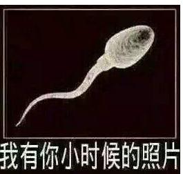 吃什么能增强性功能(吃什么能增强性功能最有效)