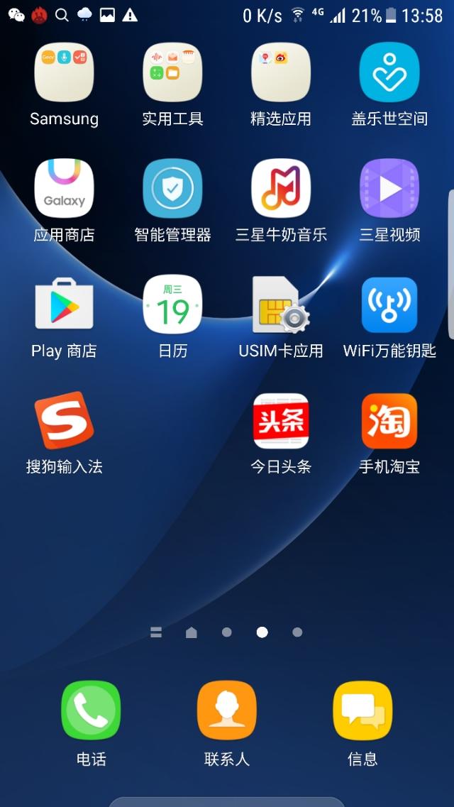 狗乐淘狗网可靠吗:拉布拉多在网上买可靠吗？